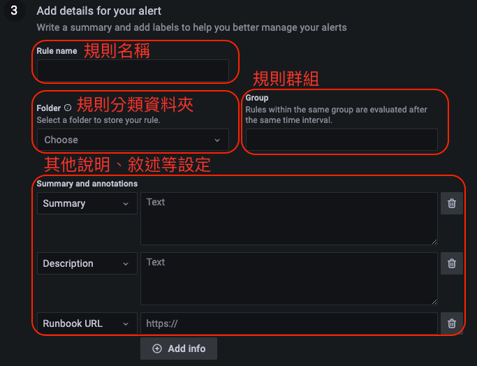 Grafana Alert - Step 3